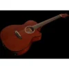 Applause AAO96-M Orchestra Mahogany