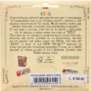 Aquila Kids Multi Color Uke Strings