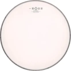 Asapura 14" S2-AD Snare Head