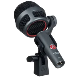 Austrian Audio OC7