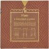 DAngelico Electrozinc Jazz Light
