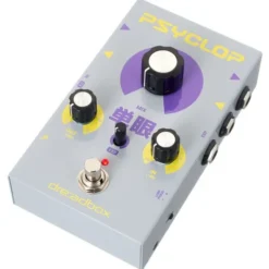 Dreadbox Psyclop