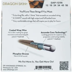DR Strings Dragon Skin+ DAP-12/56 Coated