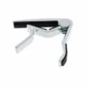 Dunlop Trigger Capo Classical N
