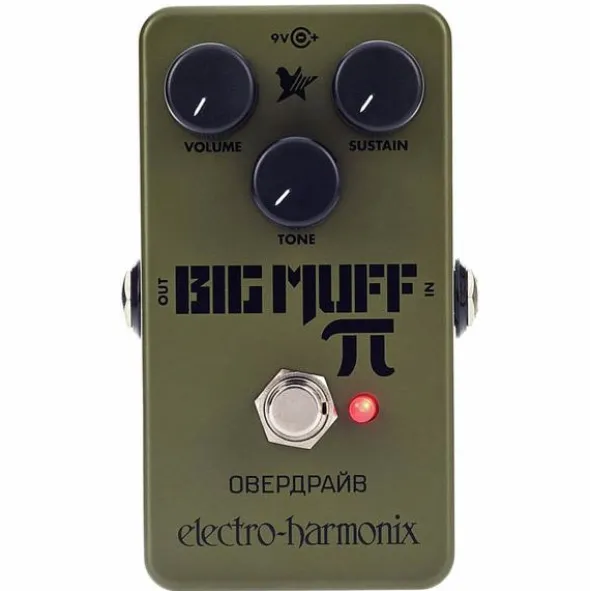 Electro Harmonix Green Russian Big Muff Fuzz