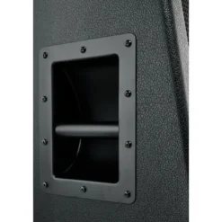 Electro Harmonix 2x12 Vertical Cabinet