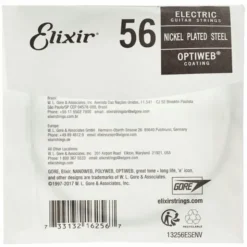 Elixir 0.56 Optiweb