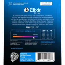 Elixir Optiweb 19027 Custom Light