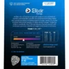 Elixir 12000 Polyweb Super Light