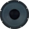 Eminence Legend 1058