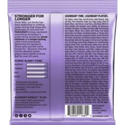 Ernie Ball Ultra Slinky Paradigm