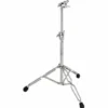 Gibraltar 6713E Electronic Mount Stand