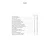 Heinrichshofen Verlag Fridolins Weihnachtsalbum