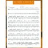 Hudson Music Stewart Copeland Drums