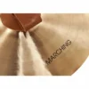 Istanbul Agop Marching 17"