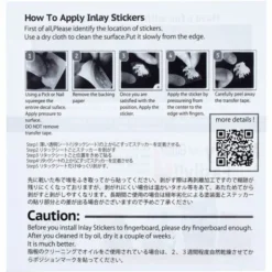 Jockomo Lizard Sticker AB