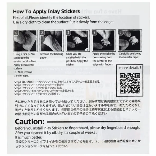 Jockomo Stars Sticker