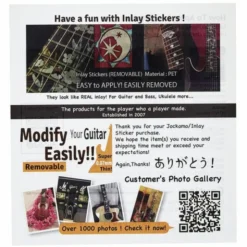 Jockomo Stars Sticker