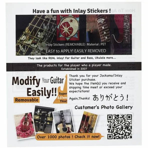 Jockomo Stars Sticker