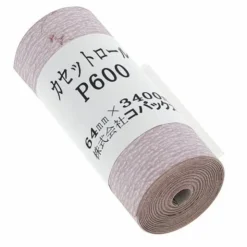 Kovax KCR600 Sel-Adhesive Sandpaper