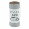 Kovax KCR400 Sel-Adhesive Sandpaper