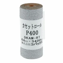 Kovax KCR400 Sel-Adhesive Sandpaper