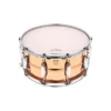 Ludwig 14"x6,5" Hammered Copp B-Stock