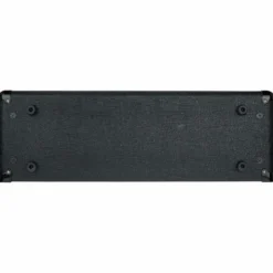 Marshall DSL100HR