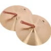 Meinl 16" Symphonic Medium