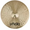 Paiste 20" Masters Dark Ride