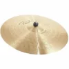 Paiste 20" Signature Full Ride