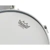 Pearl Reference One 22" 4pc Set #859
