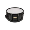 Pearl 14"x6,5" Ultra Cast Sn B-Stock
