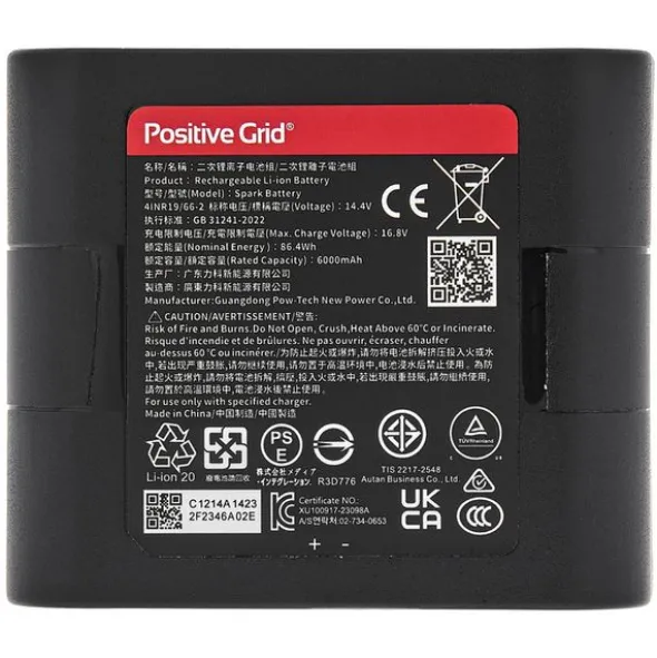 Positive Grid Spark 2 BK w/Battery Bundle