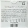 Pyramid Western Strings .011-.050