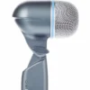 Shure DMK57-52 4