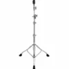 Tama HC84BW Cymbal Boom Stand