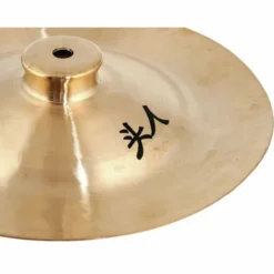 Thomann China Cymbal 25cm