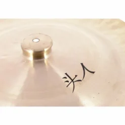 Thomann China Cymbal 45cm