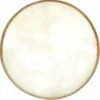 Thomann 16" Frame Drum Tuneable