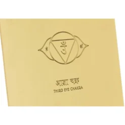 Thomann Sonority Bell Plate A Chakra