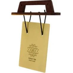 Thomann Sonority Bell Plate B Chakra