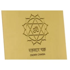 Thomann Sonority Bell Plate B Chakra