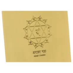Thomann Sonority Bell Plate F Chakra