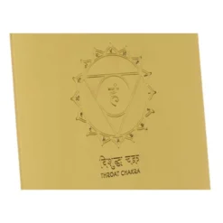 Thomann Sonority Bell Plate G Chakra