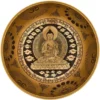 Thomann Tibetan Fine Engraved Bowl 45