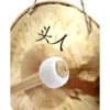 Thomann Wind Gong 30