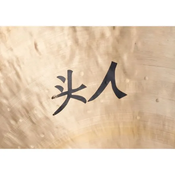 Thomann Wind Gong 85
