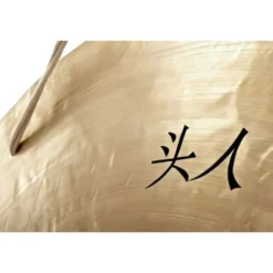 Thomann Wind Gong 120