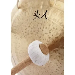 Thomann Wind Gong 65